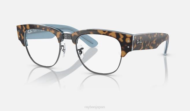 Ray-Ban ガンメタルにブルーのポリッシュハバナ 女性 メガクラブマスター光学系 眼鏡 44RX2546