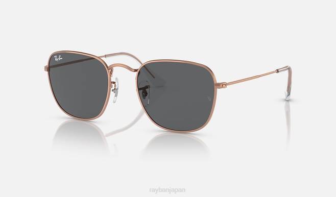 Ray-Ban ポリッシュドローズゴールド/ダークグレー 男性 フランク サングラス 44RX255