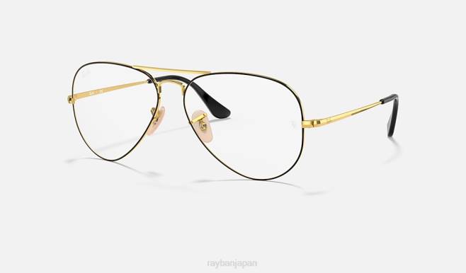 Ray-Ban ゴールドにポリッシュブラック 女性 飛行士の光学系 眼鏡 44RX2559