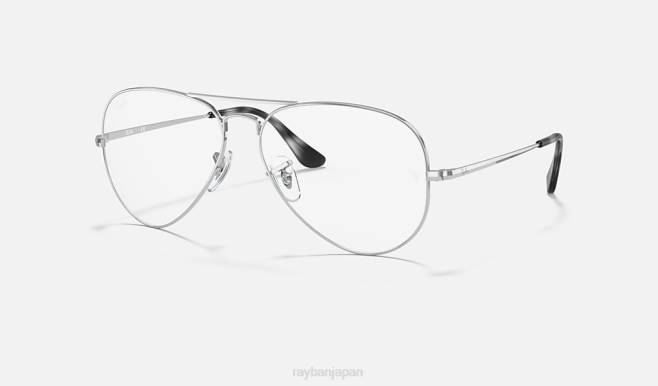 Ray-Ban 磨かれた銀 女性 飛行士の光学系 眼鏡 44RX2560