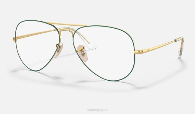 Ray-Ban ゴールドにマットな石油 女性 飛行士の光学系 眼鏡 44RX2561