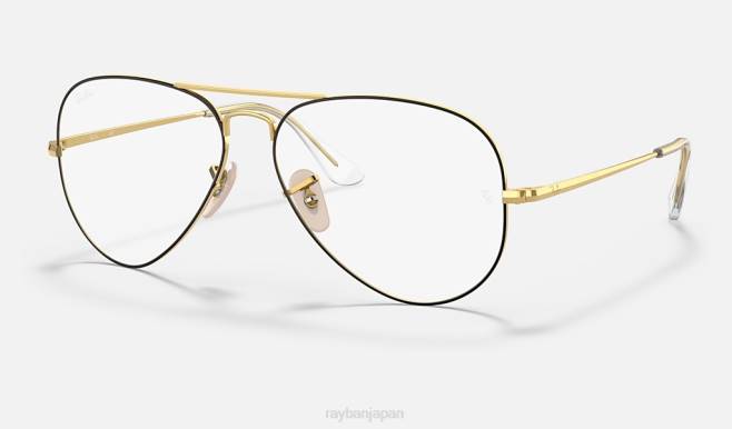 Ray-Ban マットゴールド 女性 飛行士の光学系 眼鏡 44RX2563