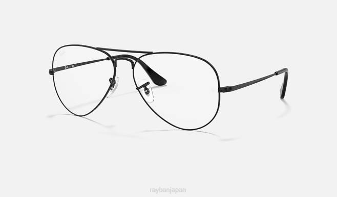 Ray-Ban マットブラック 女性 飛行士の光学系 眼鏡 44RX2566