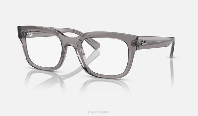 Ray-Ban 洗練された透明なグレー 女性 チャド光学バイオベース 眼鏡 44RX2574