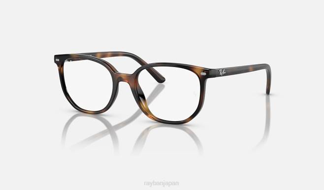 Ray-Ban 洗練されたハバナ 子供たち エリオット光学 眼鏡 44RX2660