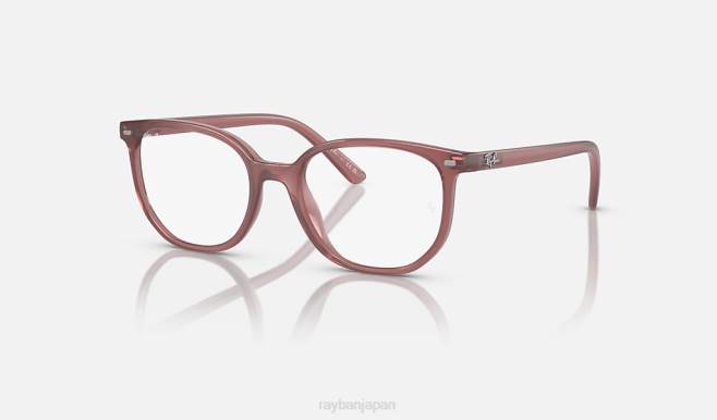 Ray-Ban ポリッシュドオパールピンク 子供たち エリオット光学 眼鏡 44RX2662