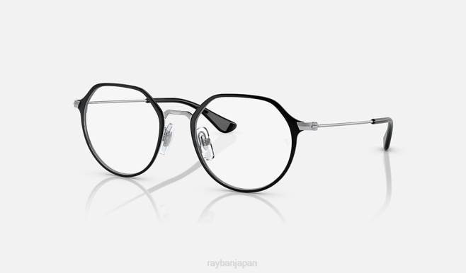 Ray-Ban シルバーにポリッシュブラック 子供たち ジャック光学系 眼鏡 44RX2682