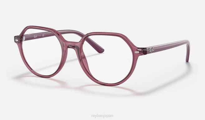 Ray-Ban 磨き上げられた透明なピンク 子供たち タリア光学 眼鏡 44RX2729