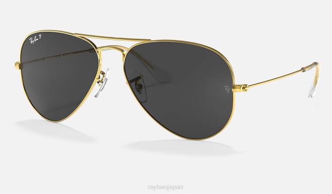 Ray-Ban ポリッシュゴールド/ブラック 男性 飛行士クラシック サングラス 44RX3