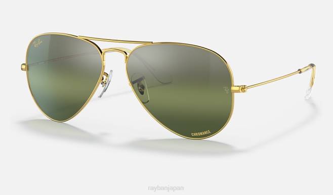 Ray-Ban ポリッシュゴールド/シルバー/グリーン 男性 アビエータークロマンス サングラス 44RX328