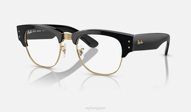 Ray-Ban ゴールド/クリア/ブルーにポリッシュブラック 男性 メガクラブマスターの移行 サングラス 44RX359