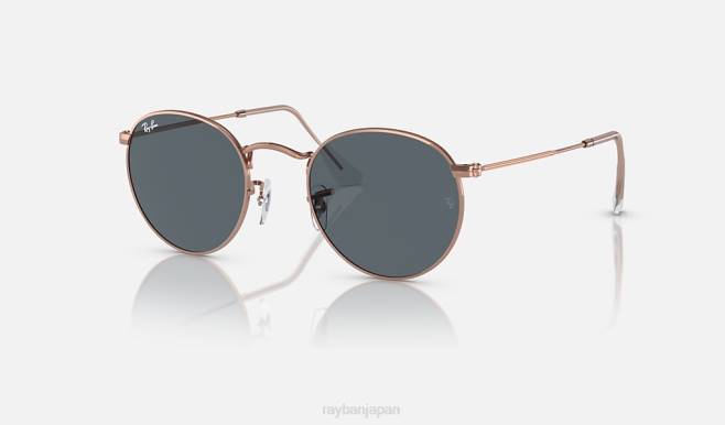 Ray-Ban ポリッシュドローズゴールド/ブルー 男性 丸い金属 サングラス 44RX395