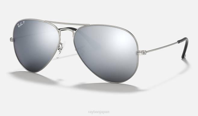 Ray-Ban マットシルバー/グレー 男性 アビエイターミラー サングラス 44RX442