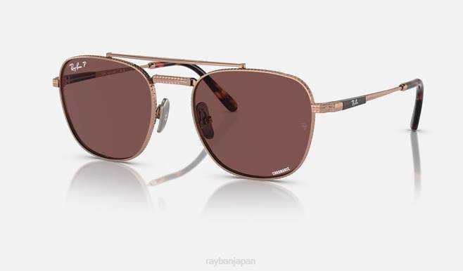 Ray-Ban ポリッシュドローズゴールド/ダークバイオレット 男性 フランクⅡチタン サングラス 44RX459