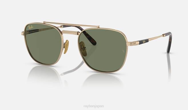 Ray-Ban ポリッシュゴールド/グリーン 男性 フランクⅡチタン サングラス 44RX463