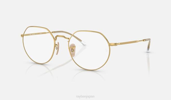 Ray-Ban ポリッシュゴールド/クリア/ブルー 男性 ジャックトランジション サングラス 44RX476