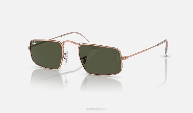 Ray-Ban ポリッシュドローズゴールド/グリーン 男性 ジュリー サングラス 44RX486