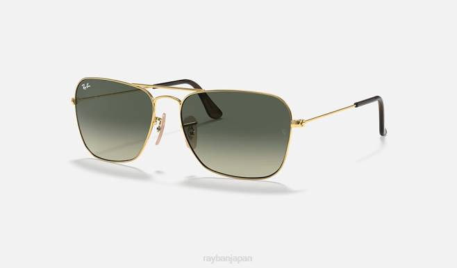 Ray-Ban ポリッシュゴールド/グレー 男性 キャラバン サングラス 44RX548