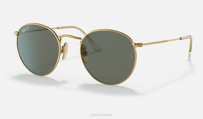 Ray-Ban ポリッシュゴールド/グリーン 男性 ラウンドチタン サングラス 44RX599