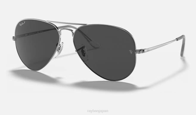 Ray-Ban ポリッシュガンメタル/ブラック 男性 アビエイターメタルⅡ サングラス 44RX697