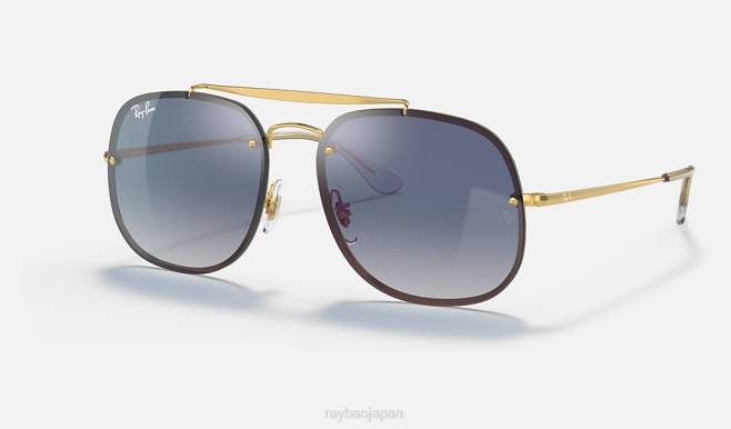 Ray-Ban ポリッシュゴールド/ブルー 男性 ブレイズ将軍 サングラス 44RX853