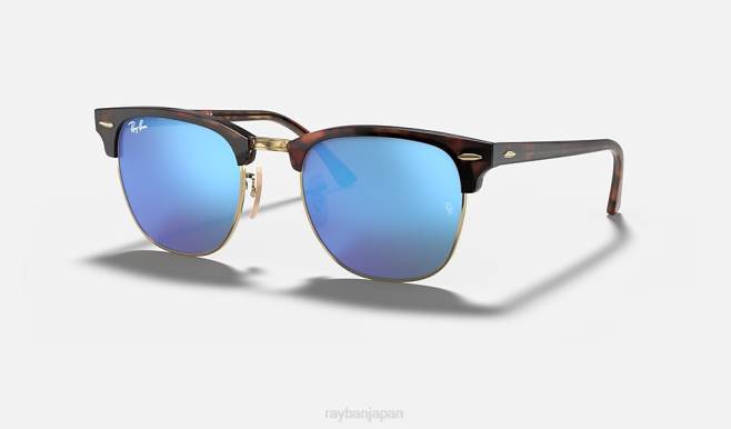 Ray-Ban ゴールド/ブルーのマットハバナ 男性 クラブマスターフラッシュレンズ サングラス 44RX890