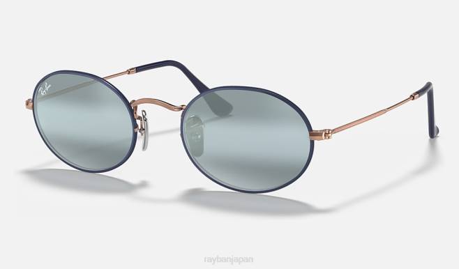 Ray-Ban マットブルー/ブルー 男性 楕円形 サングラス 44RX950