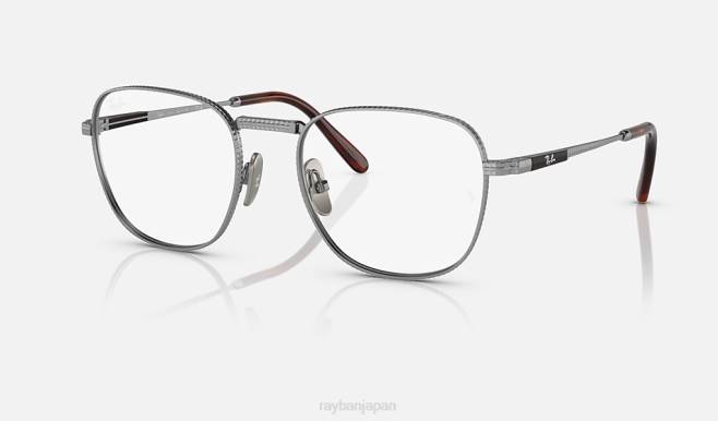 Ray-Ban 磨かれた銀 男性 Frank II チタン光学系 眼鏡 44RX2159