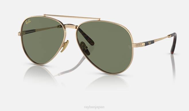 Ray-Ban ポリッシュゴールド/グリーン 男性 アビエーター II チタン サングラス 44RX1468