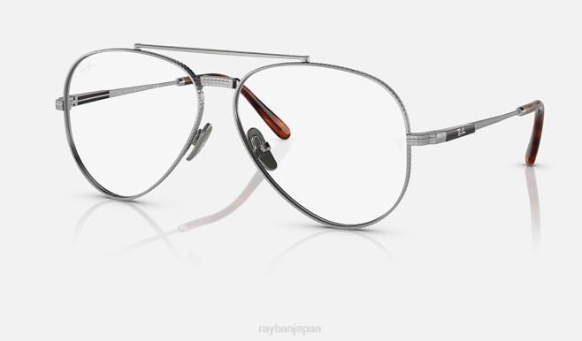 Ray-Ban 磨かれた銀 男性 アビエーター II チタン光学 眼鏡 44RX2146