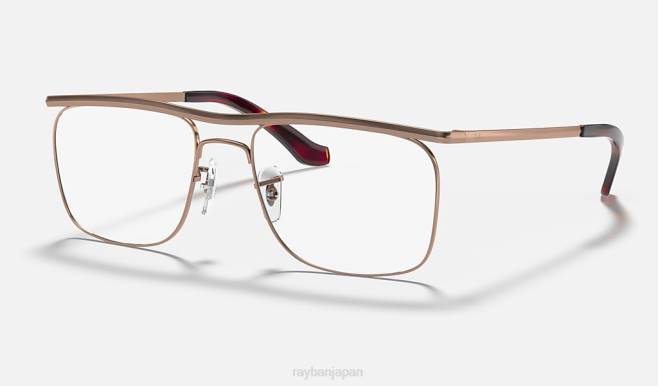 Ray-Ban ポリッシュブラウン 男性 オリンピアン II 光学系 眼鏡 44RX2338