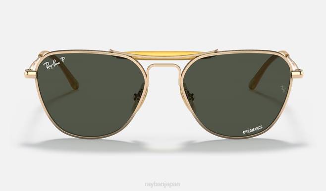 Ray-Ban ポリッシュゴールド/ダークグリーン 男性 RB8064 チタン サングラス 44RX1221
