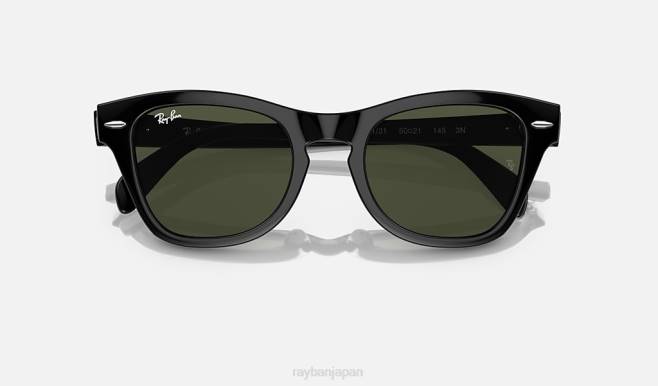 Ray-Ban ポリッシュブラック/グリーン 男性 rb0707s サングラス 44RX409