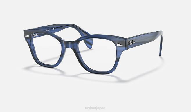 Ray-Ban ポリッシュドストライプブルー 男性 rb0880光学系 眼鏡 44RX2133