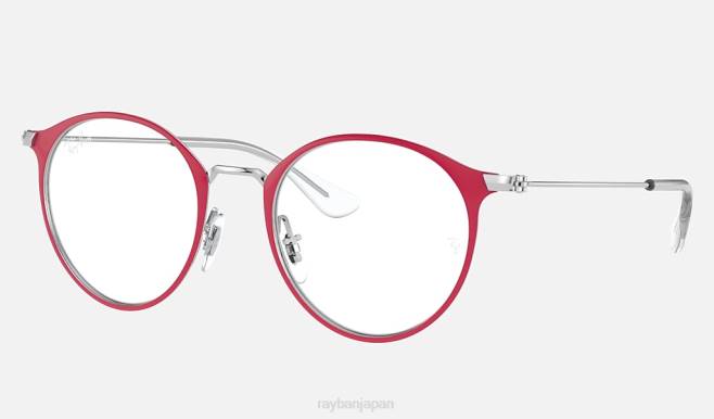 Ray-Ban シルバーにポリッシュレッド 子供たち rb1053光学系 眼鏡 44RX2744