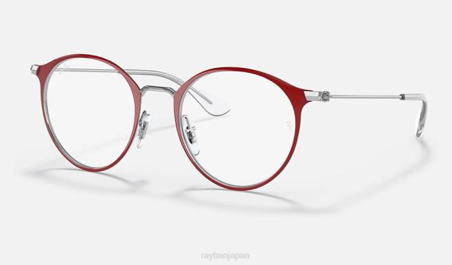 Ray-Ban 赤地に磨かれた銀 子供たち rb1053光学系 眼鏡 44RX2746