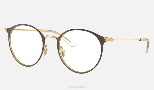 Ray-Ban ゴールドにマットブラウン 子供たち rb1053光学系 眼鏡 44RX2748