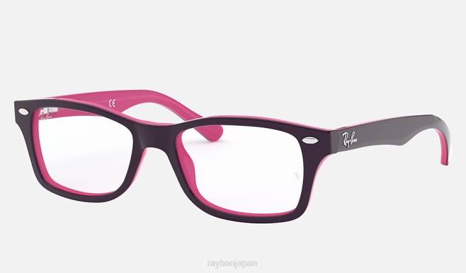 Ray-Ban フューシャに磨かれたバイオレット 子供たち rb1531光学系 眼鏡 44RX2689