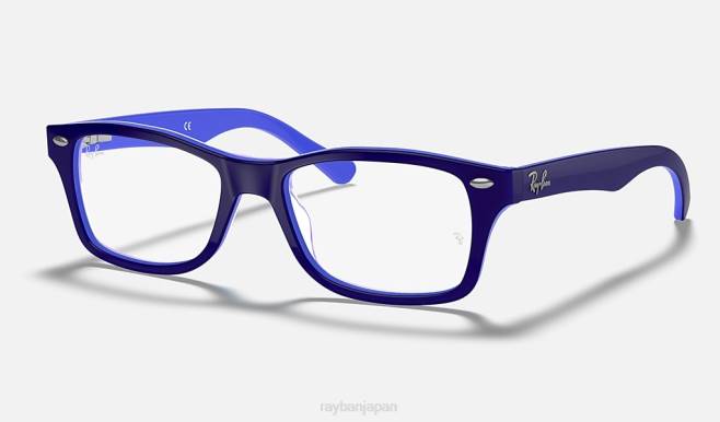 Ray-Ban ポリッシュブルー 子供たち rb1531光学系 眼鏡 44RX2692