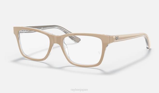 Ray-Ban 透明なポリッシュベージュ 子供たち rb1536光学系 眼鏡 44RX2716