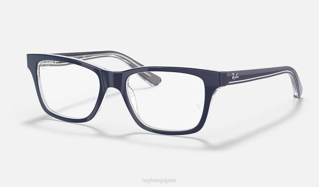 Ray-Ban 透明に磨かれた青 子供たち rb1536光学系 眼鏡 44RX2718