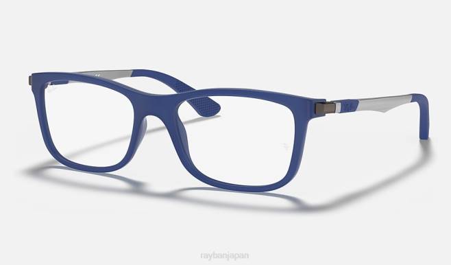 Ray-Ban マットブルー 子供たち rb1549 光学系 眼鏡 44RX2642