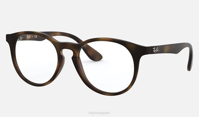Ray-Ban マットハバナ 子供たち rb1554光学系 眼鏡 44RX2764
