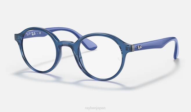 Ray-Ban 磨かれた透明な青 子供たち rb1561光学系 眼鏡 44RX2770