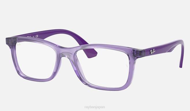 Ray-Ban ポリッシュブルー 子供たち rb1562光学系 眼鏡 44RX2783