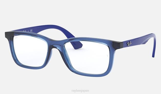 Ray-Ban 磨かれた透明な青 子供たち rb1562光学系 眼鏡 44RX2784
