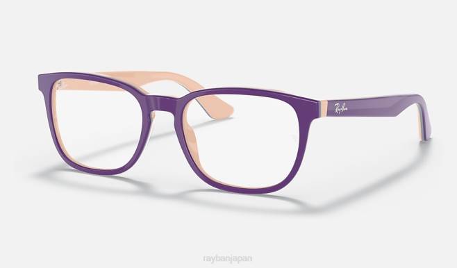Ray-Ban ピンク/ブルーに磨かれたバイオレット 子供たち rb1592光学系 眼鏡 44RX2824