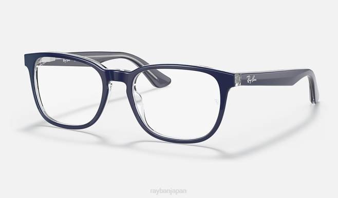 Ray-Ban 透明に磨かれた青 子供たち rb1592光学系 眼鏡 44RX2829