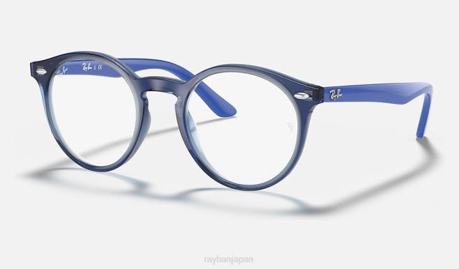 Ray-Ban 磨かれた透明な青 子供たち rb1594光学系 眼鏡 44RX2654