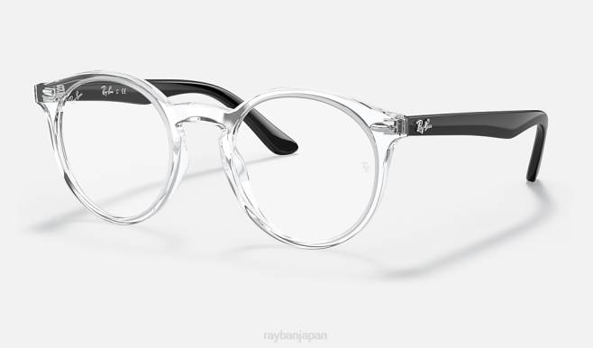 Ray-Ban 磨かれた透明 子供たち rb1594光学系 眼鏡 44RX2655